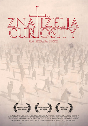 Znatiželja - dokumentarni film